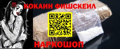 гидропоника Бийск