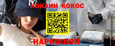 гидропоника Бийск
