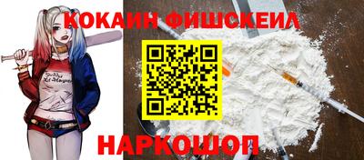 mdpv Беслан