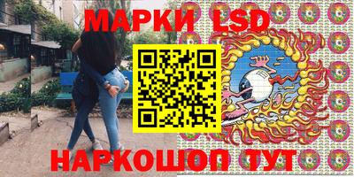 гидропоника Бийск
