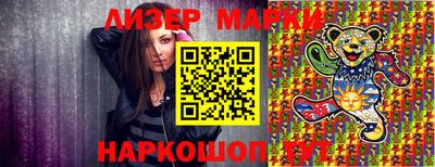 а пвп мука Берёзовский