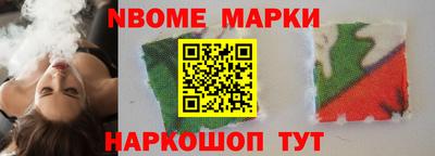 mdpv Беслан