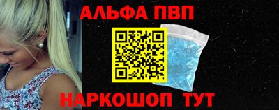 mdpv Беслан