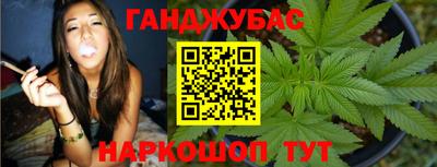 а пвп мука Берёзовский