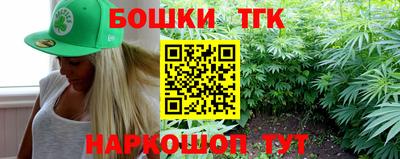 а пвп мука Берёзовский