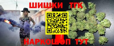 mdpv Беслан