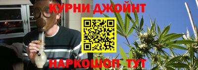 кокаин колумбия Дмитров