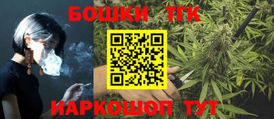 mdpv Беслан