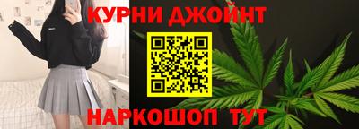 гидропоника Бийск