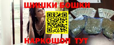 а пвп мука Берёзовский