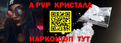 mdma Норильск
