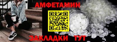 а пвп мука Берёзовский