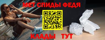 а пвп мука Берёзовский