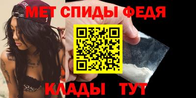 а пвп мука Берёзовский