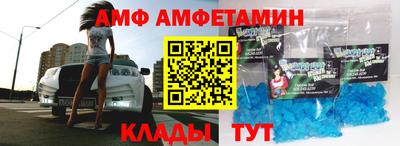 а пвп мука Берёзовский