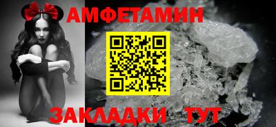 mdpv Беслан