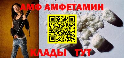 а пвп мука Берёзовский
