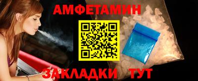 mdpv Беслан