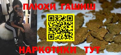 mdpv Беслан