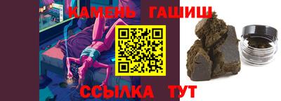 mdpv Беслан