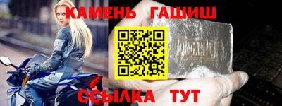 mdpv Беслан
