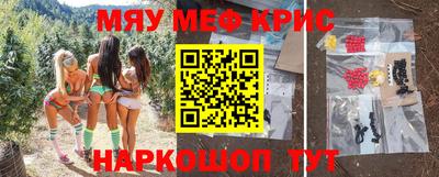 mdpv Беслан
