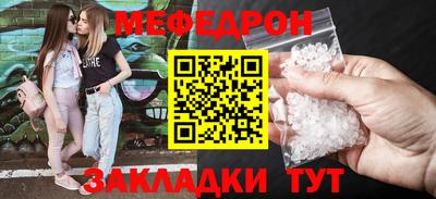 а пвп мука Берёзовский