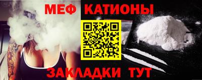 а пвп мука Берёзовский