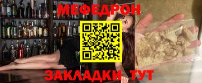 а пвп мука Берёзовский