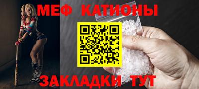 гидропоника Бийск