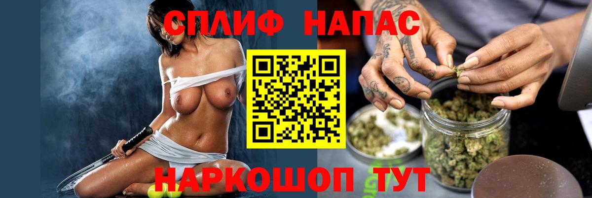 Клин  Марихуана индика  Вход с VPN  Бошки марихуана план 